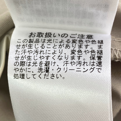 ファーファー スカート