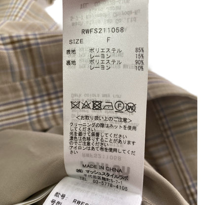 ファーファー スカート