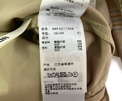 ファーファー スカート