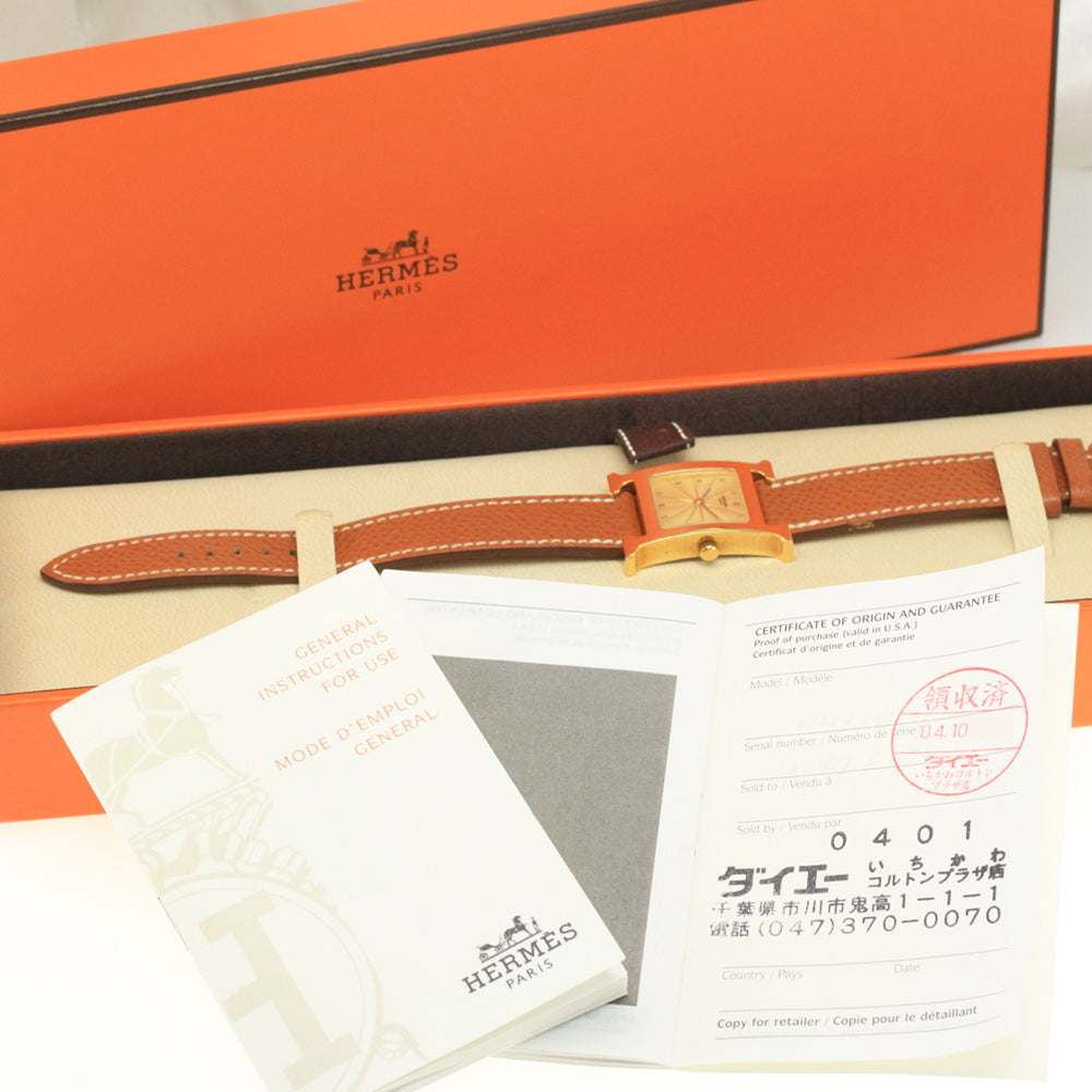エルメス 時計