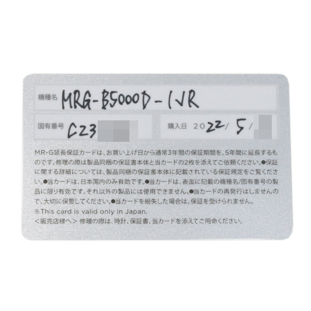 カシオ 時計