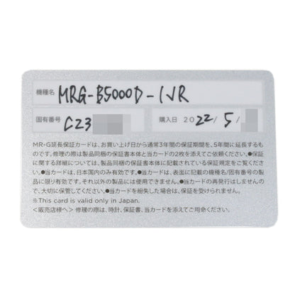 カシオ 時計